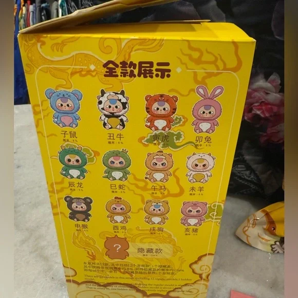 Authentic Baby Three Chinese 12 Zodiacs Series Blind Box - Picture 4 of 4